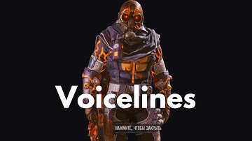 SPECIAL VOICELINES LEGENDARY FIREBREAK #codm