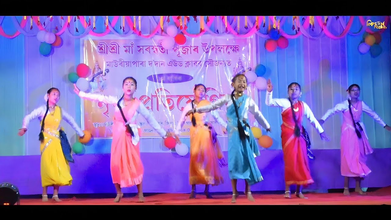 MP Junior Group Mix Song Stage Dance | Ba Rib Rib+ Thumak thumak+ 1234 Get On | Saraswati Puja2024