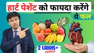 'Top Fruits for Heart Vessel Blockage Patients'