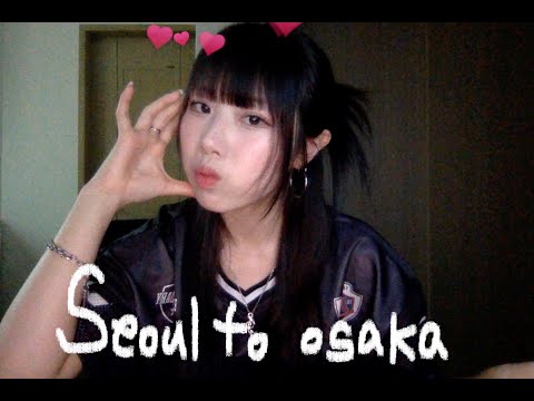 Polodared Seoul To Osaka Feat Tray B GOATKEKE Cover BUNNY