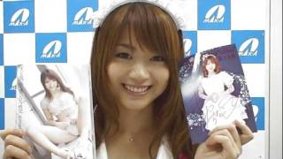 秋元まゆ花ちゃん 新作PR