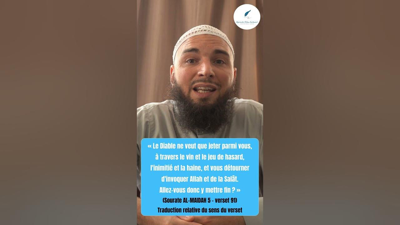Les paris sportifs, jeux de hasard en Islam... YouTube