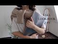 ГАРДЕРОБ ПОДРОСТКА 🙈/ ЧТО НОСИТЬ ОСЕНЬЮ-ЗИМОЙ /LOOKBOOK