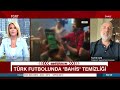 İspanya ile Arjantin Final Maçına Çıkıyor! Dünya Kupası Kimin Olacak? - TGRT Haber