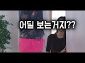 내 여자친구가 에로배우라면 내 여자친구가 에로배우라면