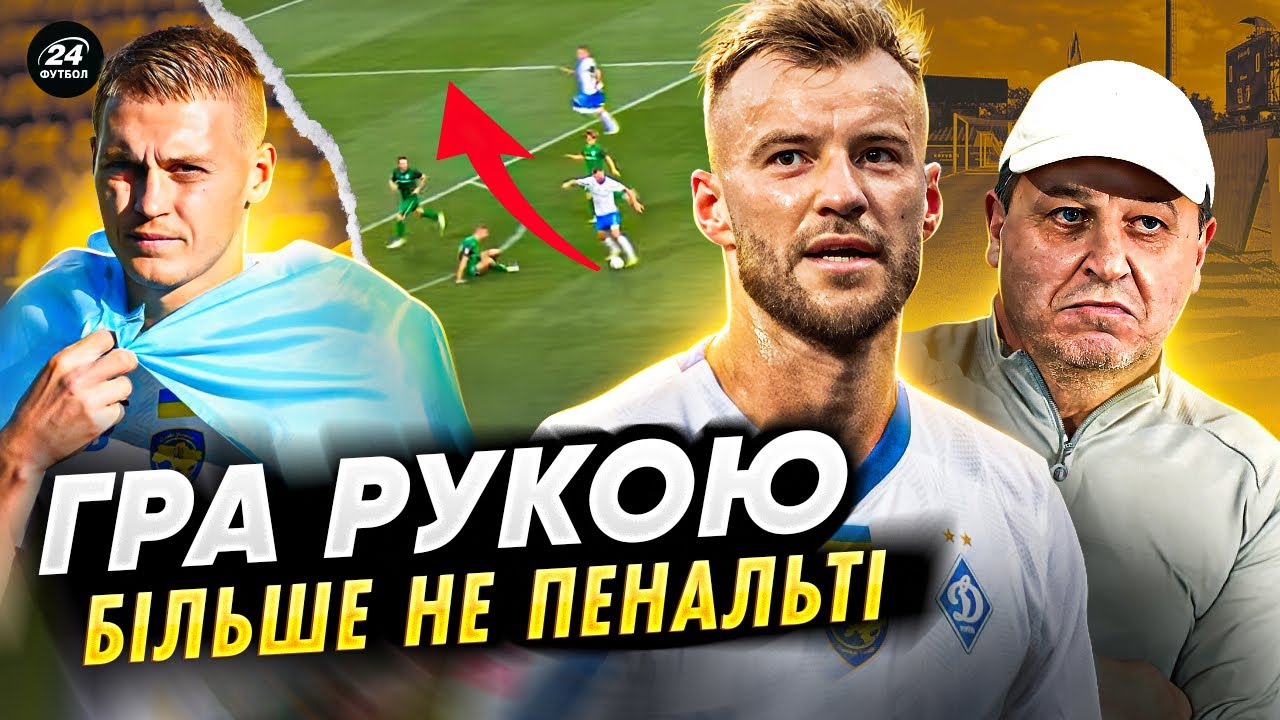 YouTube video thumbnail for video ID: qi4H7tefIBg