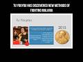 Tu Youyou has discovered new methods of fighting malaria #malaria #tuyouyou #youyou