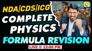 NDA-CDS 1/2024 physics formulas | Complete Physics formulas for NDA | NDA Physics formulas one shot