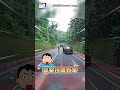 急著開單？粗心警「忘拉手煞車」攔不住撞上前車#shorts