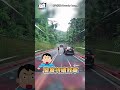 急著開單？粗心警「忘拉手煞車」攔不住撞上前車#shorts