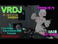 【VRDJ】VRC mk#37 オールジャンル