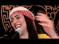 صدامية (اخو هدله) الفنانه غزل العبدالله