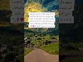 لا تستمع للمحبطين مستقبلك تصنعه أنت
