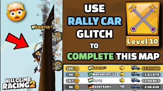 YOU CAN'T FINISH THIS MAP WITHOUT USING GLITCH 🤯 IN COMMUNITY SHOWCASE - Hill Climb Racing 2 screenshot 4