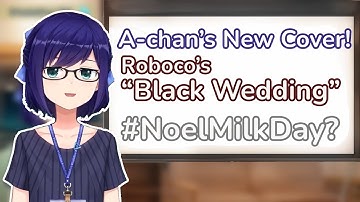 【ENG SUB】 A-chan talks about her new cover and the various new outfits released