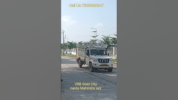 VRB Golden City Mahindra sez Jaipur JDA and RERA Approved