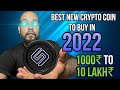  1000 to 10 lakh   best crypto to buy now  5ire crypto coin  this coin can retire you 