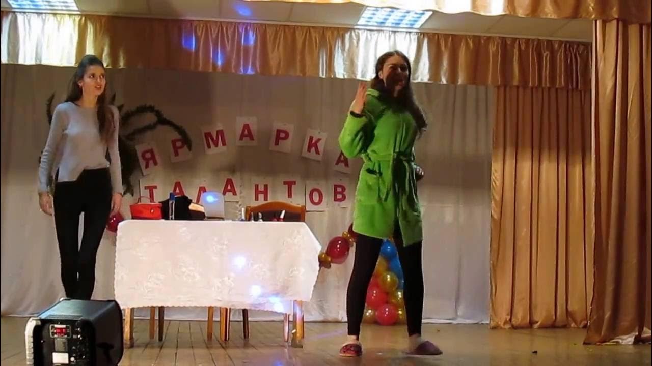 Сценка компьютер. Сценка мама и дочка. Сценка Дочки матери. Сценка мама, дочка и врач. Замечательная мама сценка.