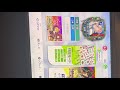 MJしよーぜ‼️