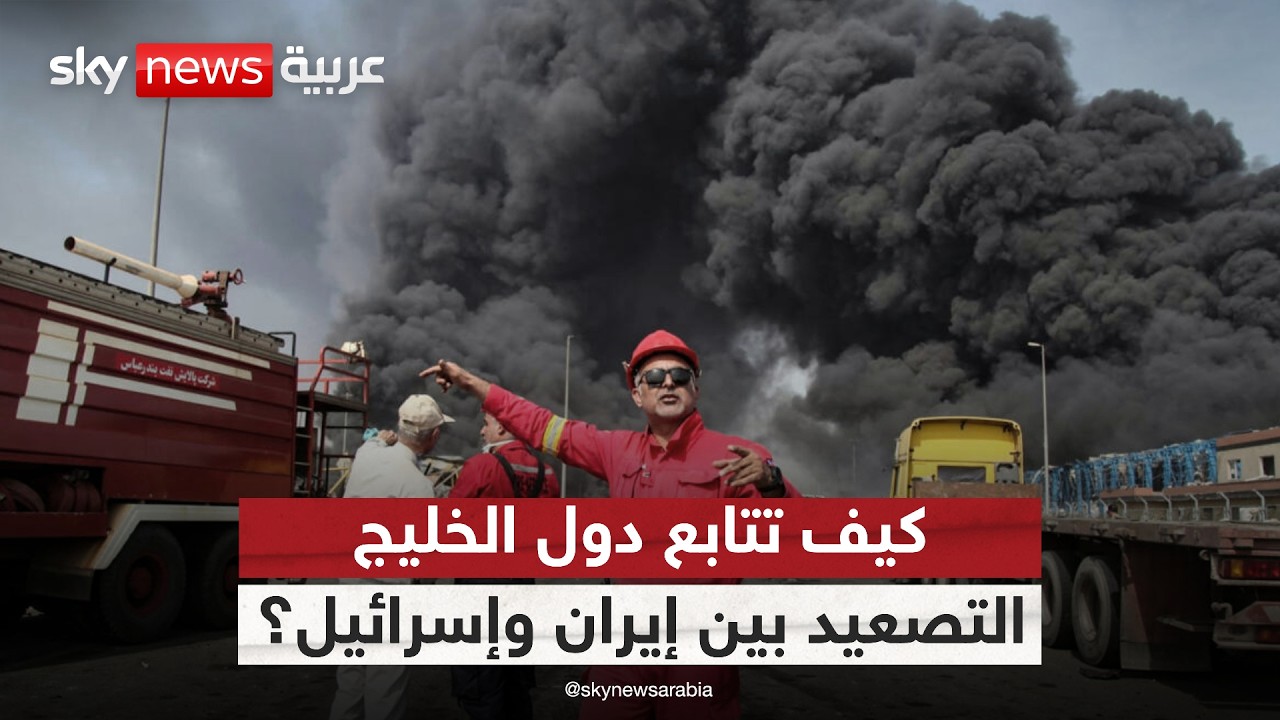 ��� ����� ��� ������ ������ ����� �������� ��� �� ������� ��������ɿ | #�������
 - نشر قبل 19 دقيقة