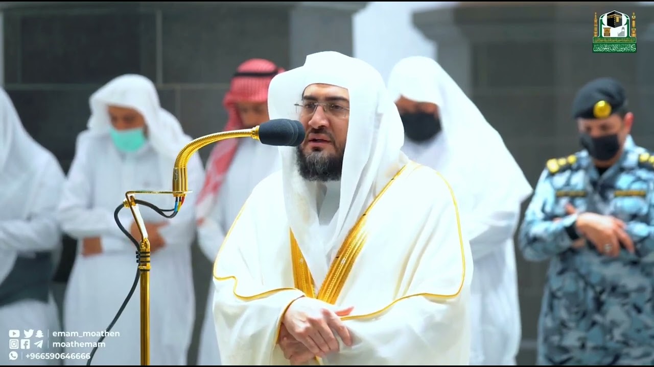 أرح قلبك | تلاوات هادئة للشيخ د. بندر بليلة | مغرب وعشاء الجمعة 26-10-1443 هـ