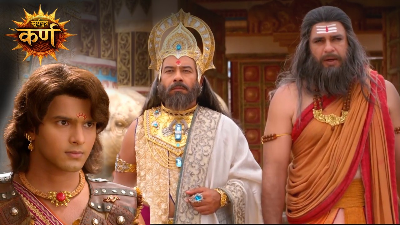 गुरु द्रोण और महामहीम ने ली कर्ण की परीक्षा | Suryaputra Karn Hindi | Ep 20 | Devotional Serial