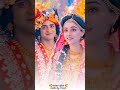 #radhakrishna video