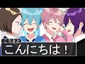 アニメ遠井さん いきなり話しかけてくる生徒がマジでヤバすぎたWWWWW すとぷり アニメ遠井さん いきなり話しかけてくる生徒がマジでヤバすぎたWWWWW すとぷり