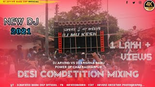 New Desi Competition mix 2021 ⚚ Dj Arviñd & Dj Krishña CKP٭ ➝ Manisai