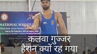 Praveen Haryana vs Kalwa Gujjar 92KG Semi Final-Senior National Wrestling Championship 2024 | Jaipur