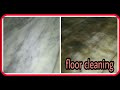 homemade floor cleaner/how to clean marble floor/marble cleaning ideas/घरेलू तरीके से चमकाएं फर्स