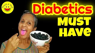 Jamun Fruit for Diabetes | Health Benefits of Jamun Fruit | Jamun fruit season | Best Fruit Diabetes