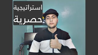 Blogger And Wordpress Method : الربح من كتابة المقالات الاجنبية و الحصول على افكار عبر ادوات حصرية