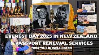 Everest Day At Nz Parliament & Pport Renewal Support The Nepalese Society In Wellington