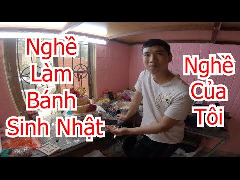 Video: Làm Thế Nào để Làm Một Bánh Kem Ngày?