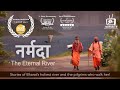 Narmada the eternal river  award wining film