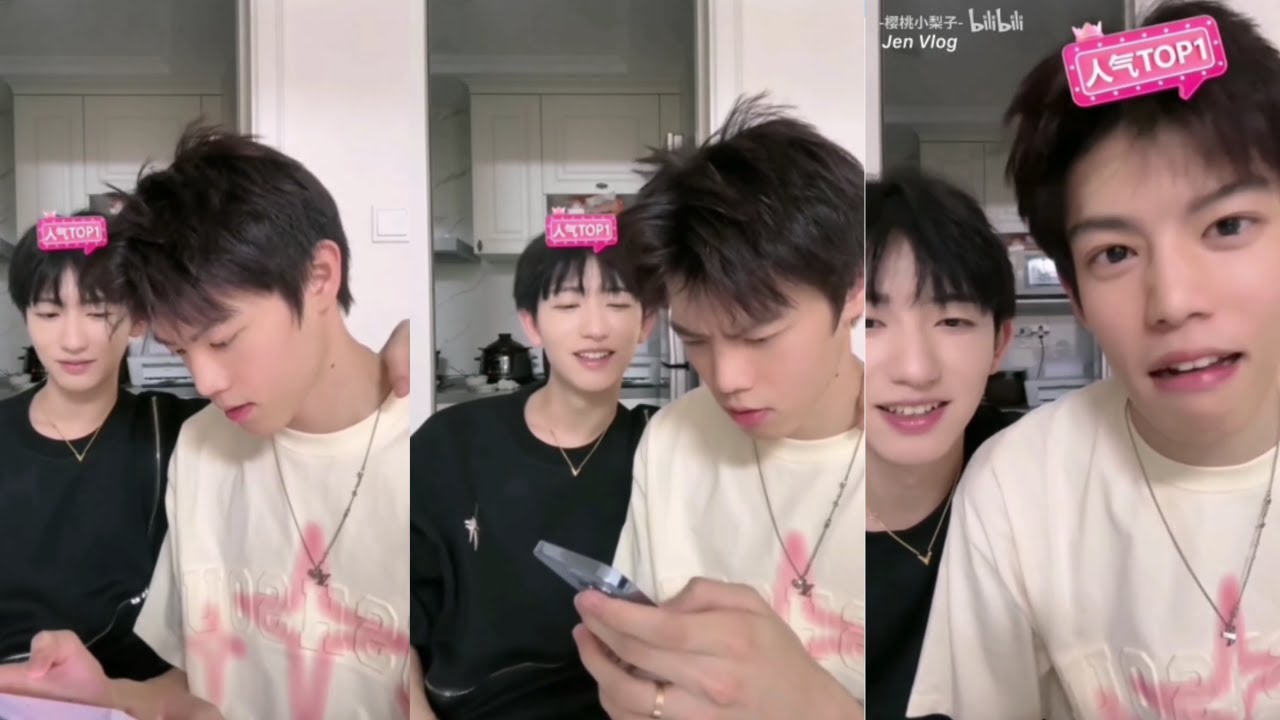 [Гей/BL] Лю Цун поревновал после того, как заглянул на Weibo Чена Льва 🤯 | Чэнь Льв и Лю Цун