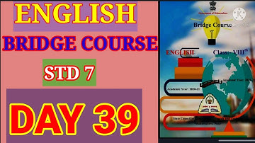 BRIDGE 🌉 COURSE STD 7 SUBJECT ENGLISH ACTIVITY 38 DAY 39