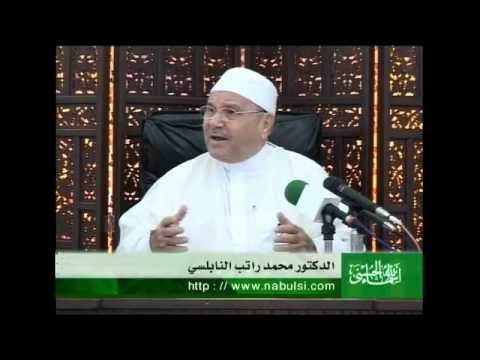 اسماء الله الحسنى الدرس 010 اسم الله الجميل 1