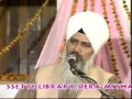 aaukhi ghari na dekhan deyi by bhai balwinder singh ji rangila
