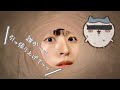 【雑ASMR】あなたは穴に落ちたハチワレです(lo-fi asmr