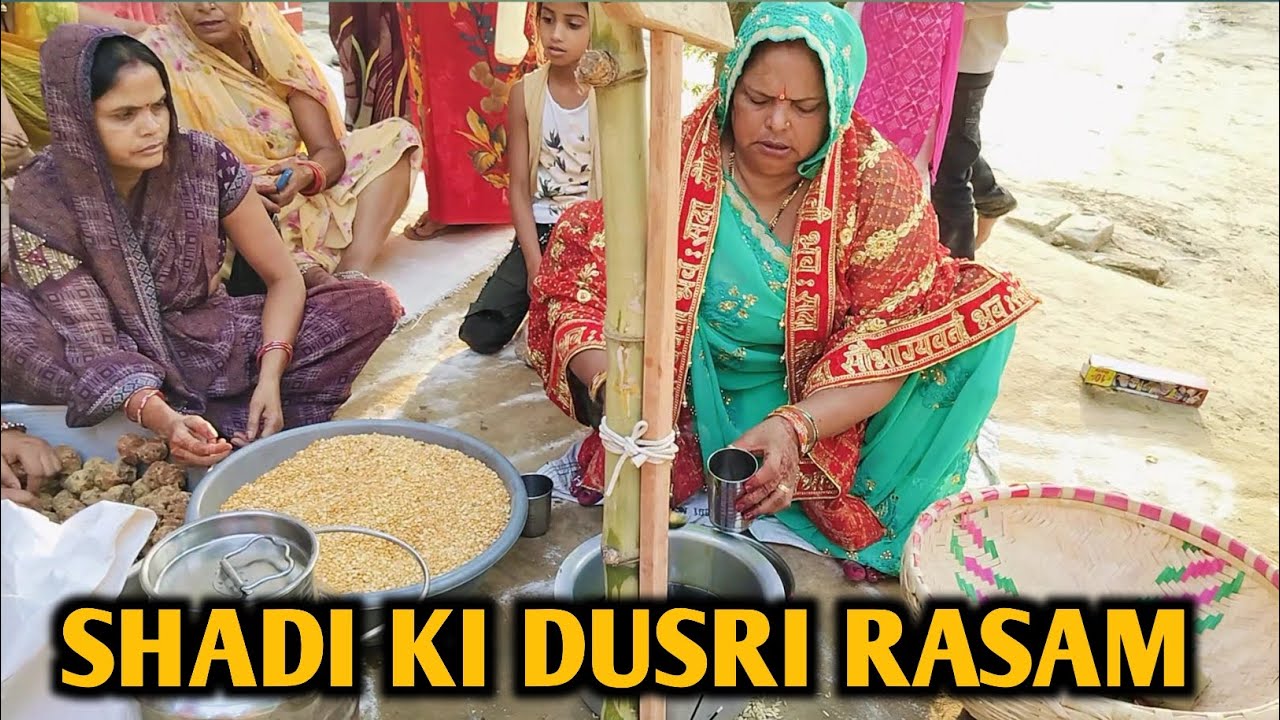 Shadi ki dusri rasam Star ho gyi 😍