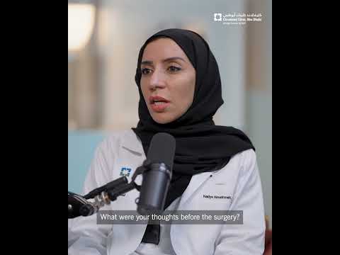 بعد 20 عاما من المعاناة نبدأ فصلا جديدا