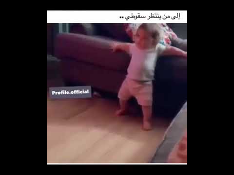 الي كل من ينتظر سقوطي