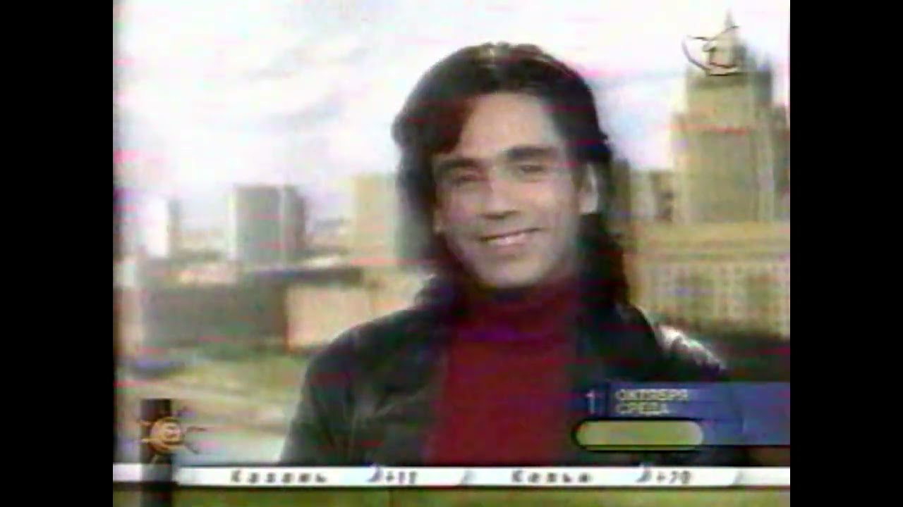 Jean Michel Jarre - Moscow Interview [Channel 1] 1997