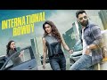 International Rowdy Full Movie Available Link Description 👇🔥🔥