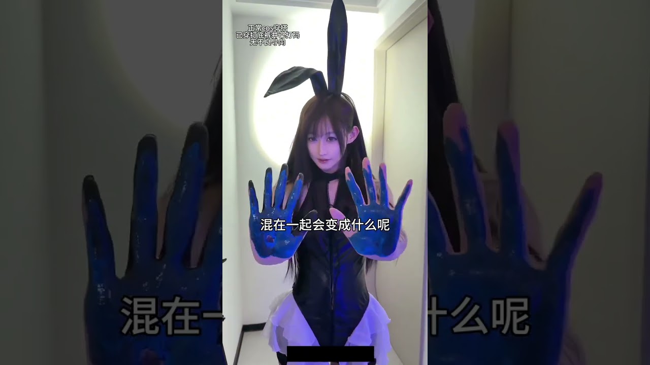 Transforming My Ignore: Hand Rubbing Challenge