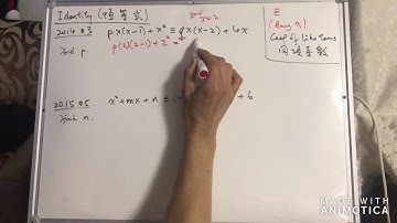 [HKDSE] [Maths Core] [MC] Identity (恆等式)