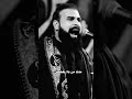 مركز الكون الرادود خضر عباس مركز الكون الرادود خضر عباس