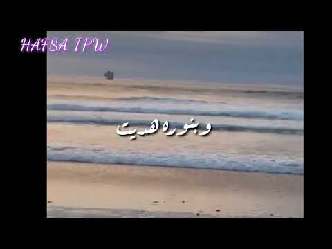 ديننا حياه ديننا عطاء ماهر زين